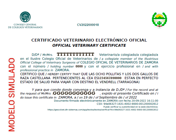 ImagenCertificadoArticulo.png